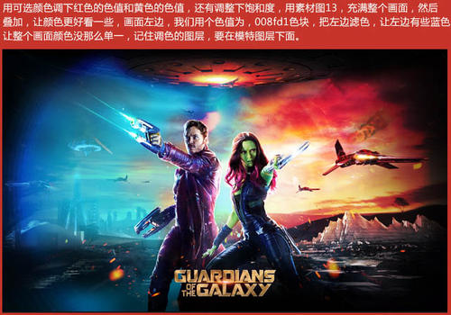 格拉斯哥大学 Physics degree